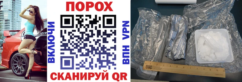 АМФ VHQ  Купить где  Спас-Деменск 
