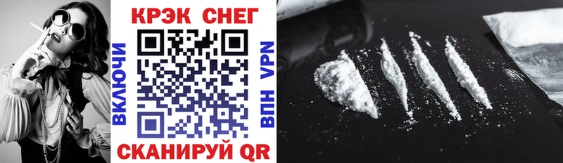 Купить где  Спас-Деменск  COCAIN Боливия 