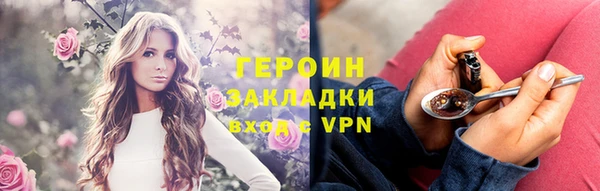 ECSTASY Ельня