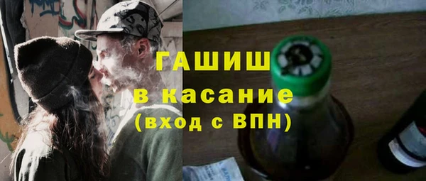 первитин Елабуга