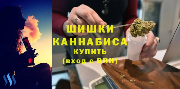 первитин Елабуга