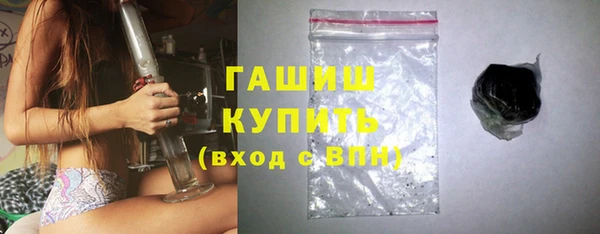 ECSTASY Ельня