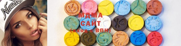первитин Елабуга