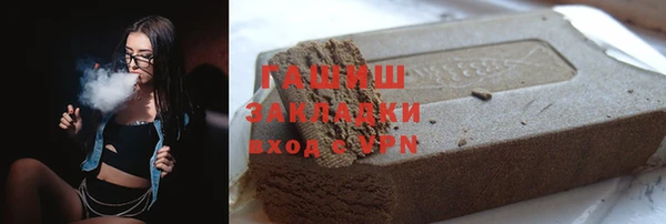 ECSTASY Ельня