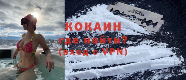 первитин Елабуга