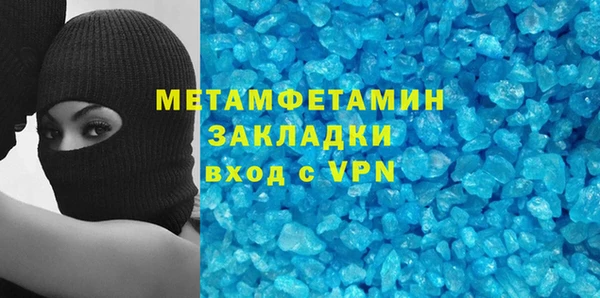ECSTASY Ельня