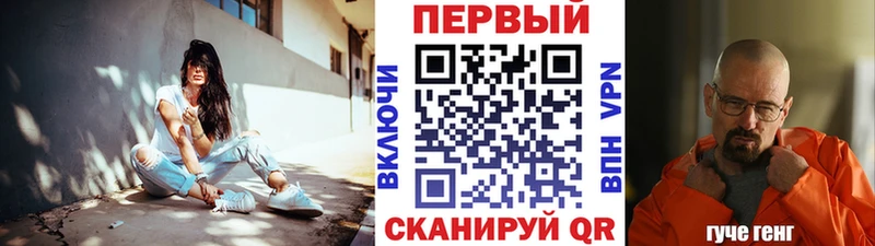 Купить  Спас-Деменск  Метамфетамин Декстрометамфетамин 99.9% 