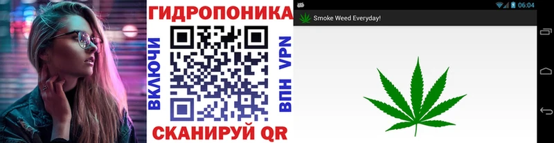Купить  Спас-Деменск  Бошки Шишки тримм 
